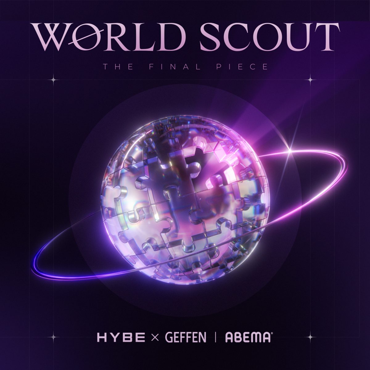 HYBE and Geffen Introduce SAINT SATINE, the New Global Girl Group Born From WORLD SCOUT: THE FINAL PIECE HYBE and Geffen Introduce SAINT SATINE, the New Global Girl Group Born From WORLD SCOUT: THE FINAL PIECE Vanity Teen 虚荣青年 Lifestyle & new faces magazine