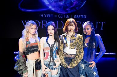 HYBE and Geffen Introduce SAINT SATINE, the New Global Girl Group Born From WORLD SCOUT: THE FINAL PIECE HYBE and Geffen Introduce SAINT SATINE, the New Global Girl Group Born From WORLD SCOUT: THE FINAL PIECE Vanity Teen 虚荣青年