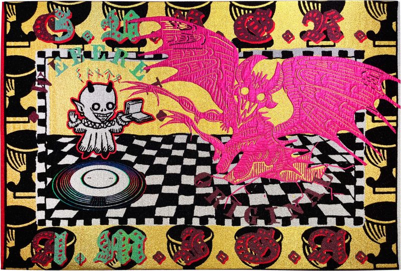 WHEN CARPETS REMEMBER: GALERIE OM TURNS THREADS INTO WORLDS WHEN CARPETS REMEMBER: GALERIE OM TURNS THREADS INTO WORLDS Vanity Teen 虚荣青年