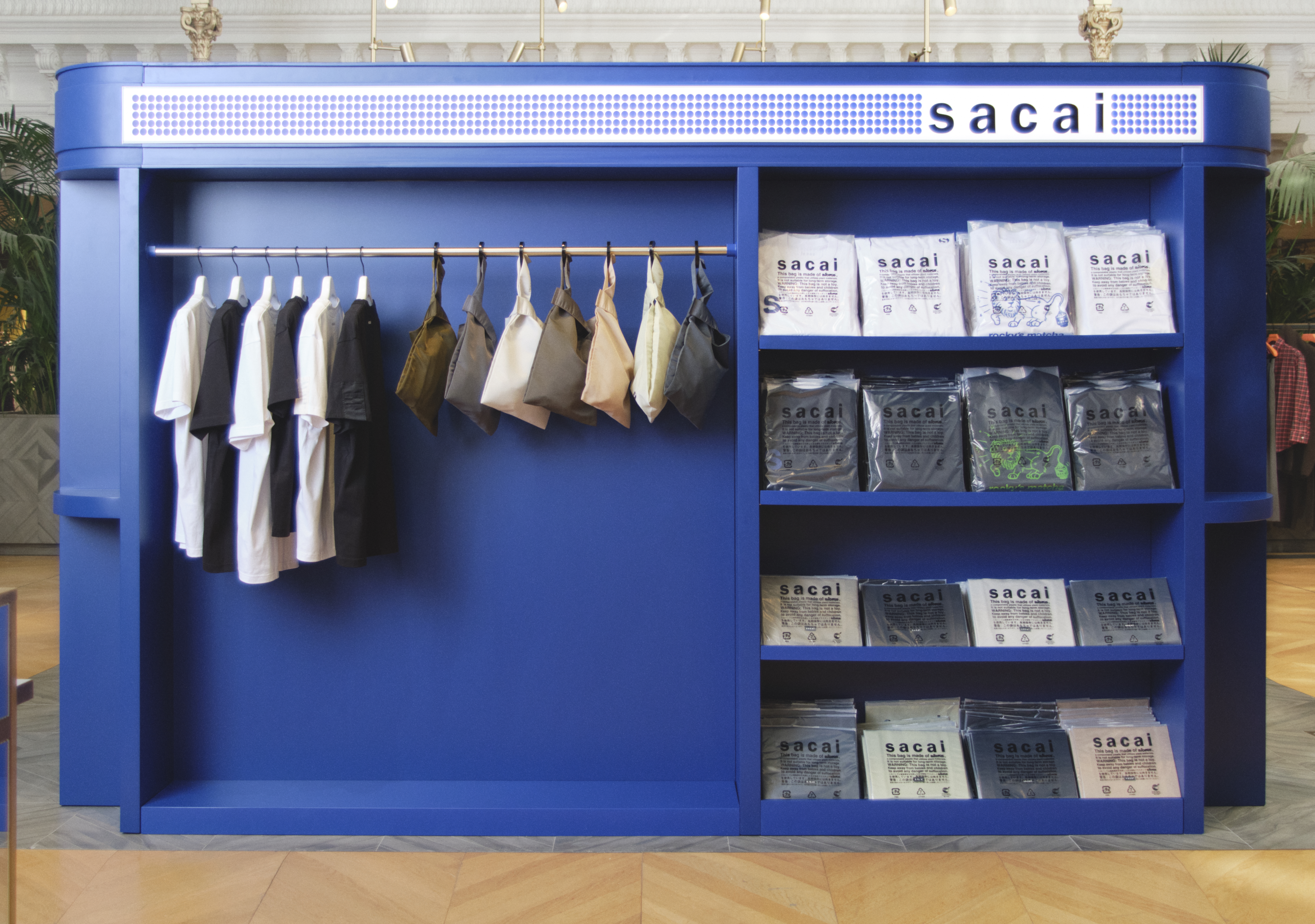 SACAI TO GO: JAPAN, REWIRED AT LE BON MARCHÉ Vanity Teen SACAI TO GO: JAPAN, REWIRED AT LE BON MARCHÉ SACAI TO GO: JAPAN, REWIRED AT LE BON MARCHÉ Vanity Teen
