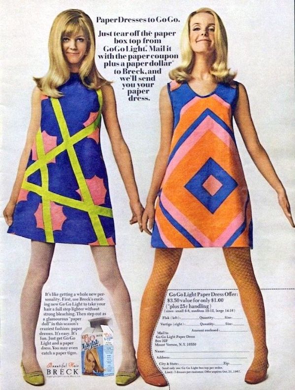 Paper Couture: Can't Afford Designer? Just Print It Vanity Teen paper dress