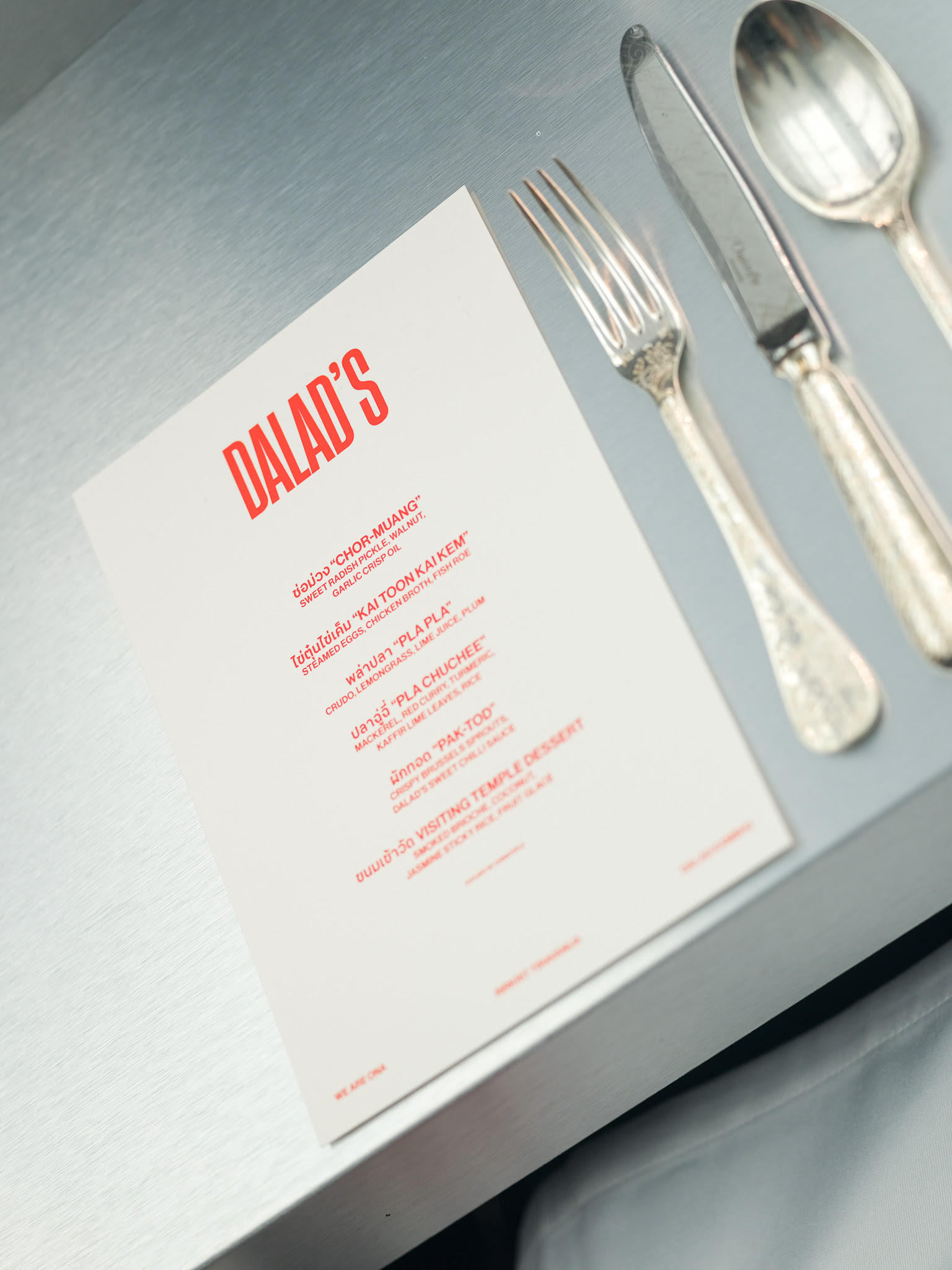 DALAD’S TURNS DINNER INTO A WORK OF ART Vanity Teen DALAD’S TURNS DINNER INTO A WORK OF ART DALAD’S TURNS DINNER INTO A WORK OF ART Vanity Teen