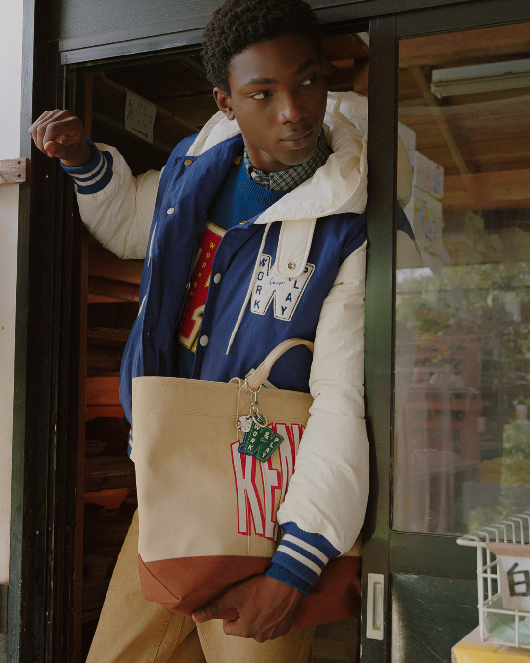 KENZO Pre-Spring: Rest and Play Vanity Teen KENZO PRE-SPRING