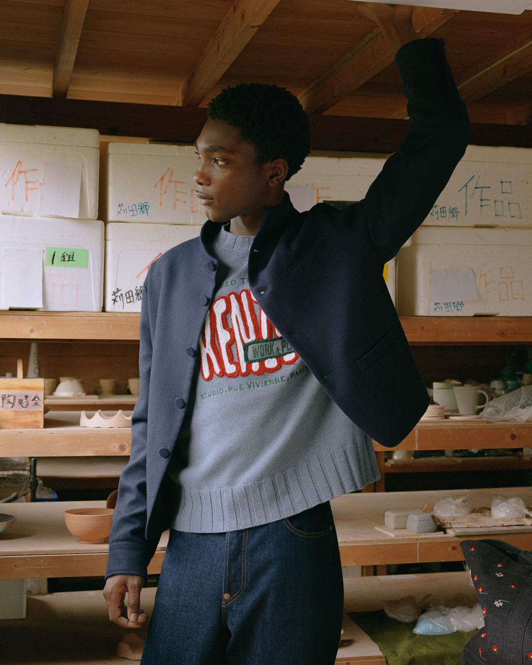 KENZO Pre-Spring: Rest and Play Vanity Teen KENZO PRE-SPRING